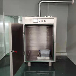 济南真空冷却机